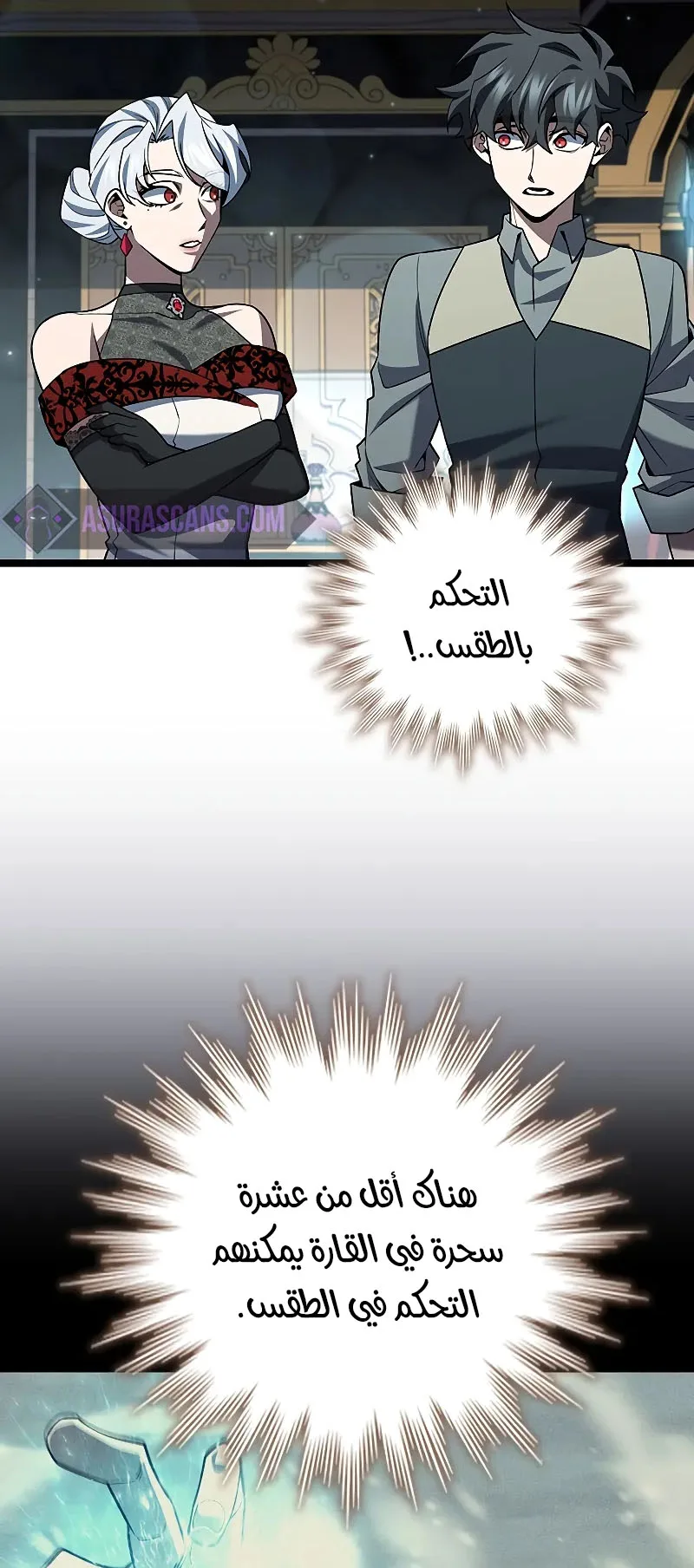 صفحة 15