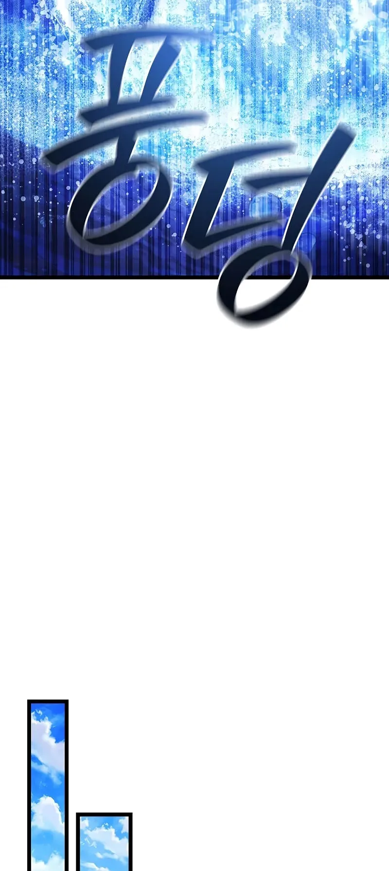 صفحة 55