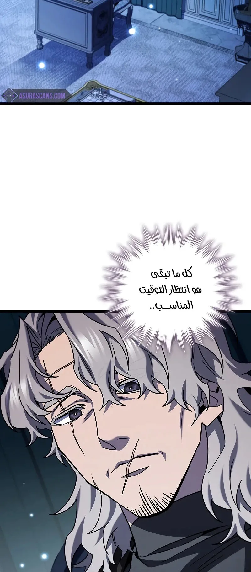صفحة 73