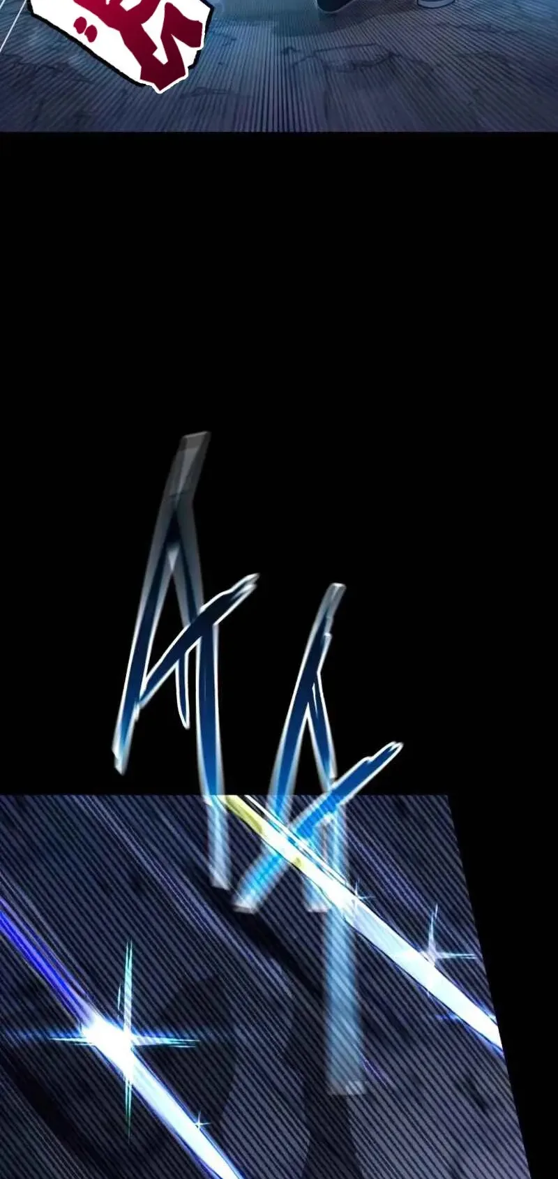 I Took Over the Academy With a Single Sashimi Knife الفصل 31 صفحة 12