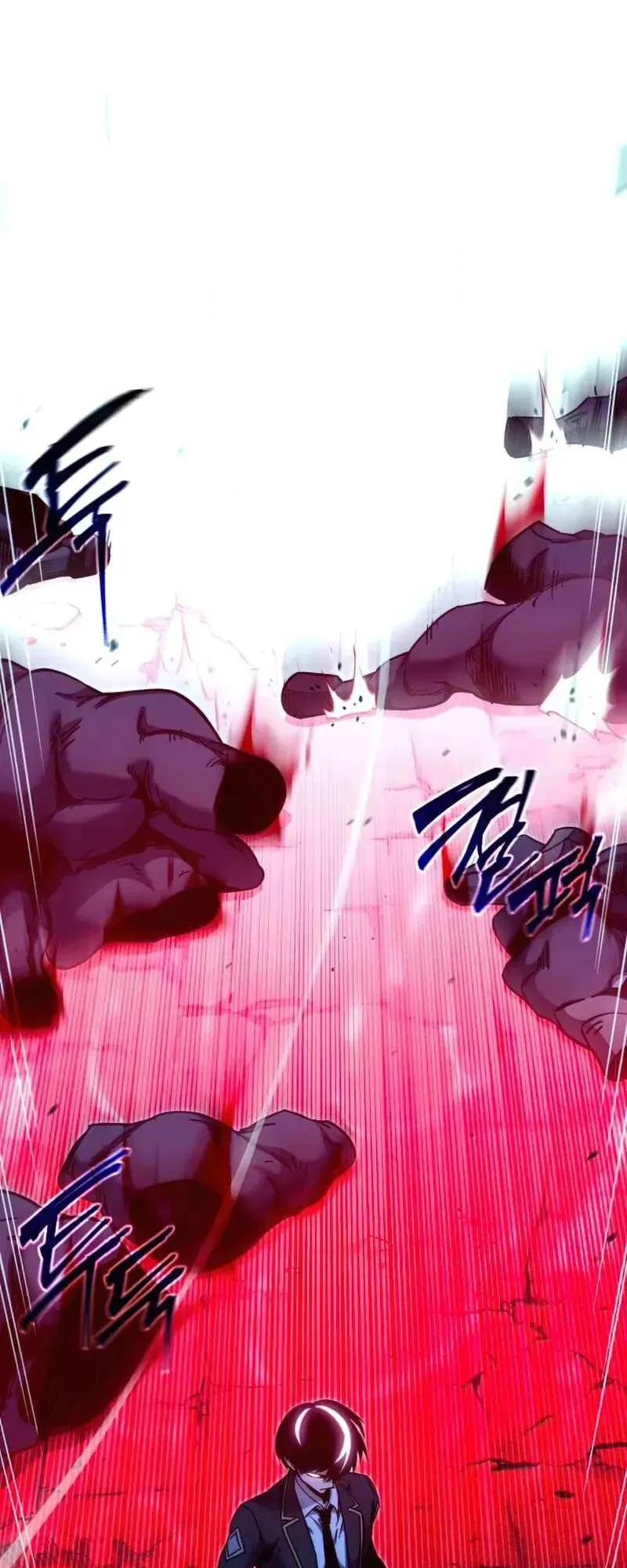 I Took Over the Academy With a Single Sashimi Knife الفصل 31 صفحة 31