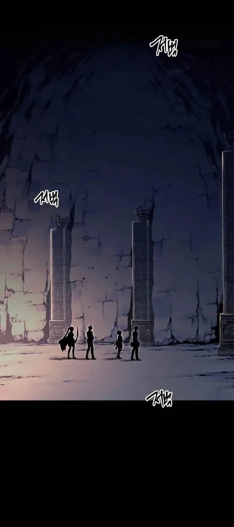 I Took Over the Academy With a Single Sashimi Knife الفصل 31 صفحة 50