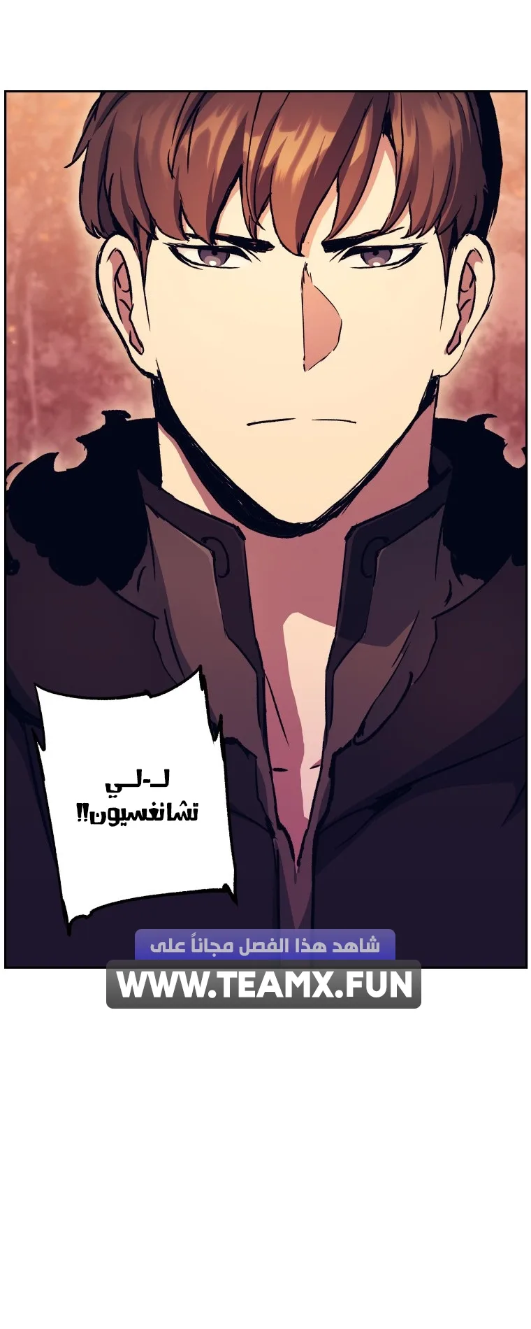 صفحة 18