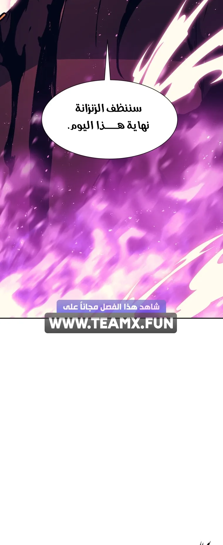 صفحة 32