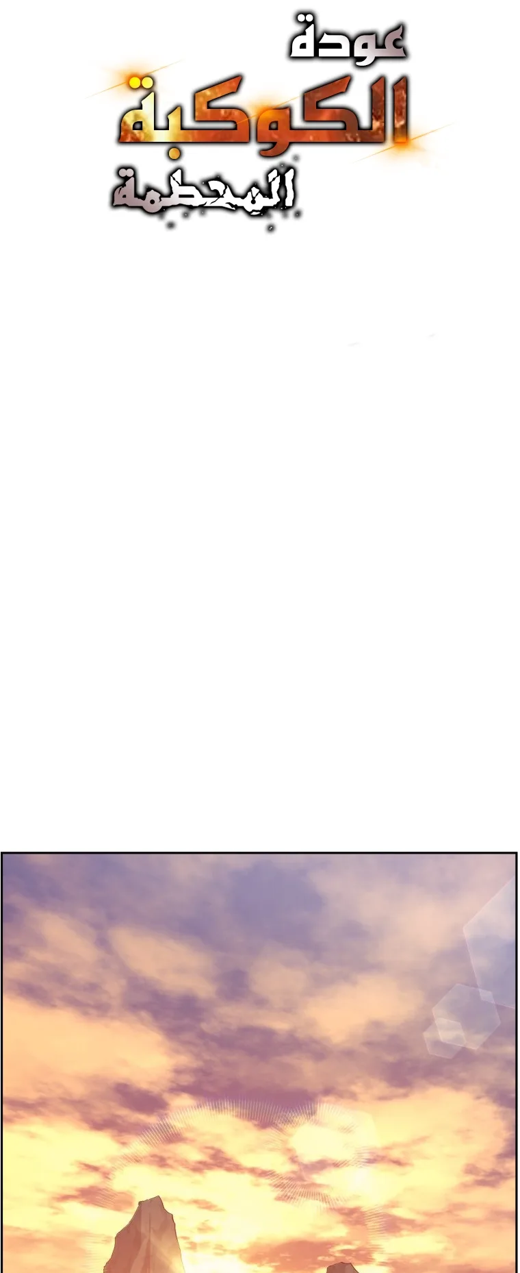 صفحة 35