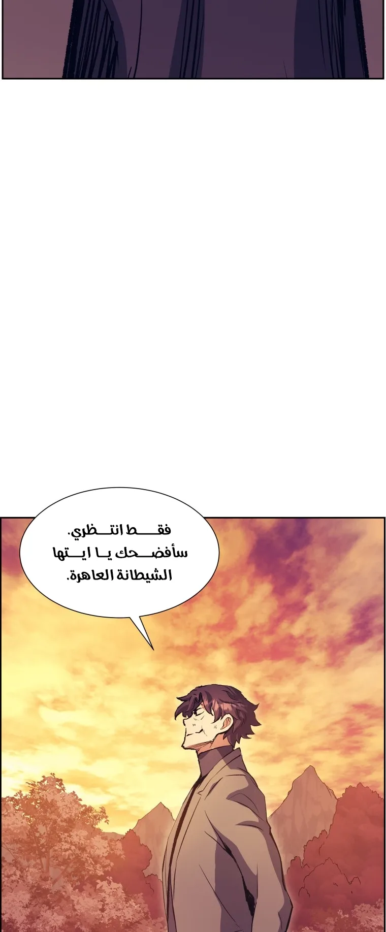 صفحة 45