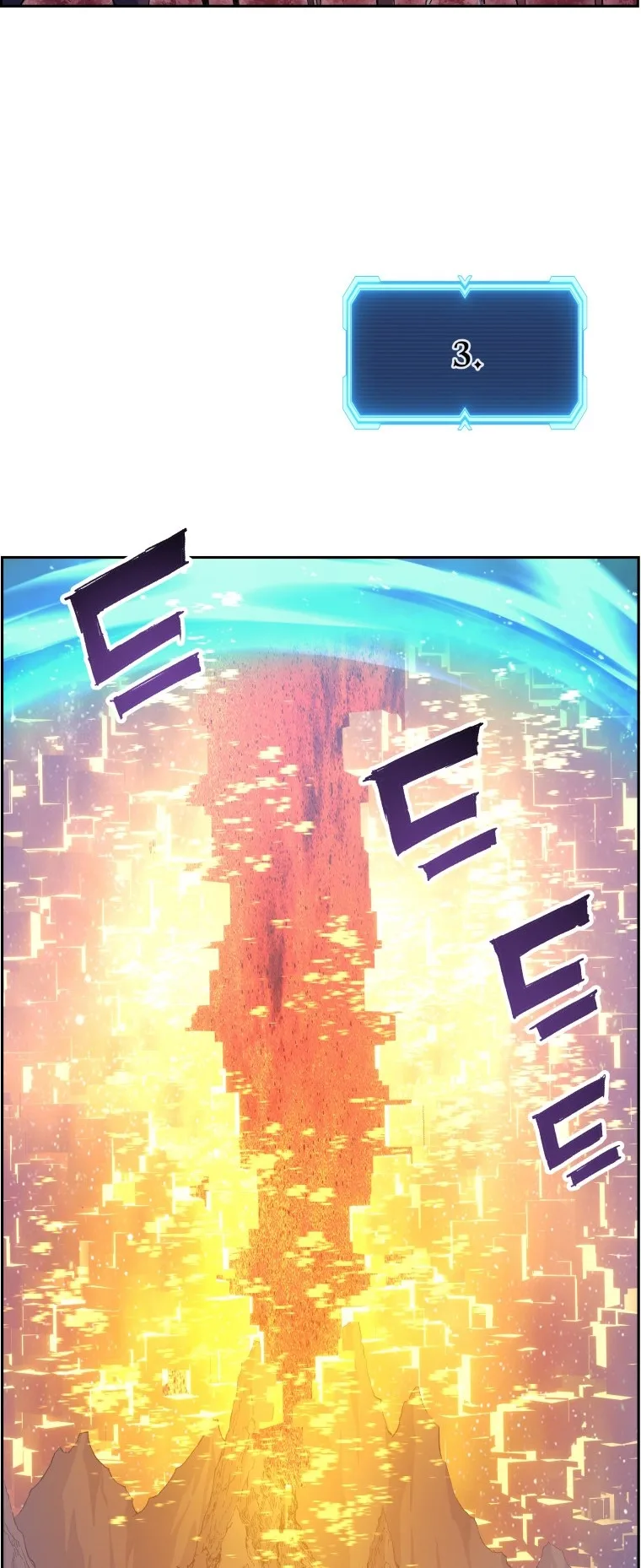 صفحة 69
