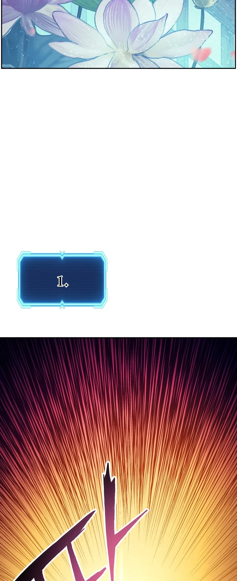 صفحة 72