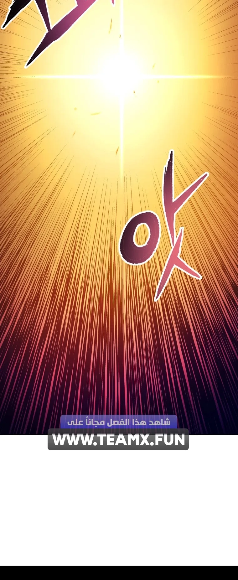 صفحة 73