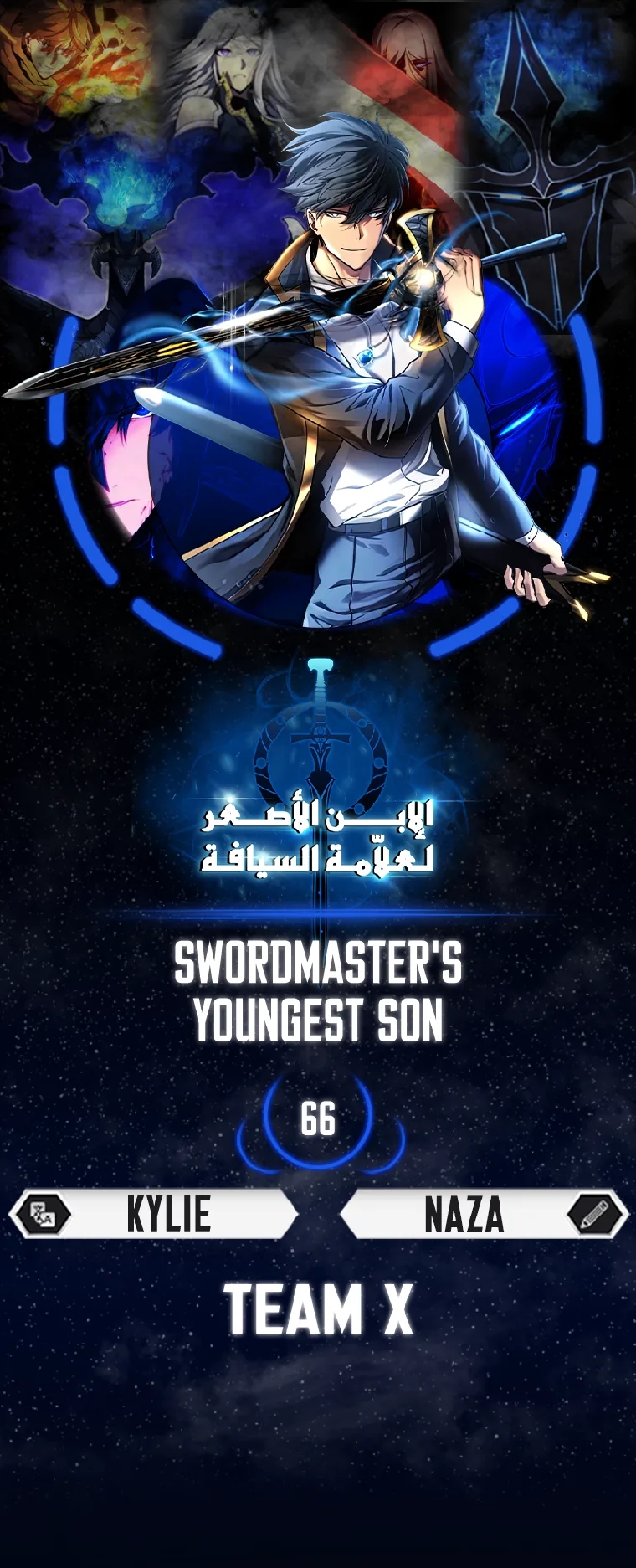 صفحة 1