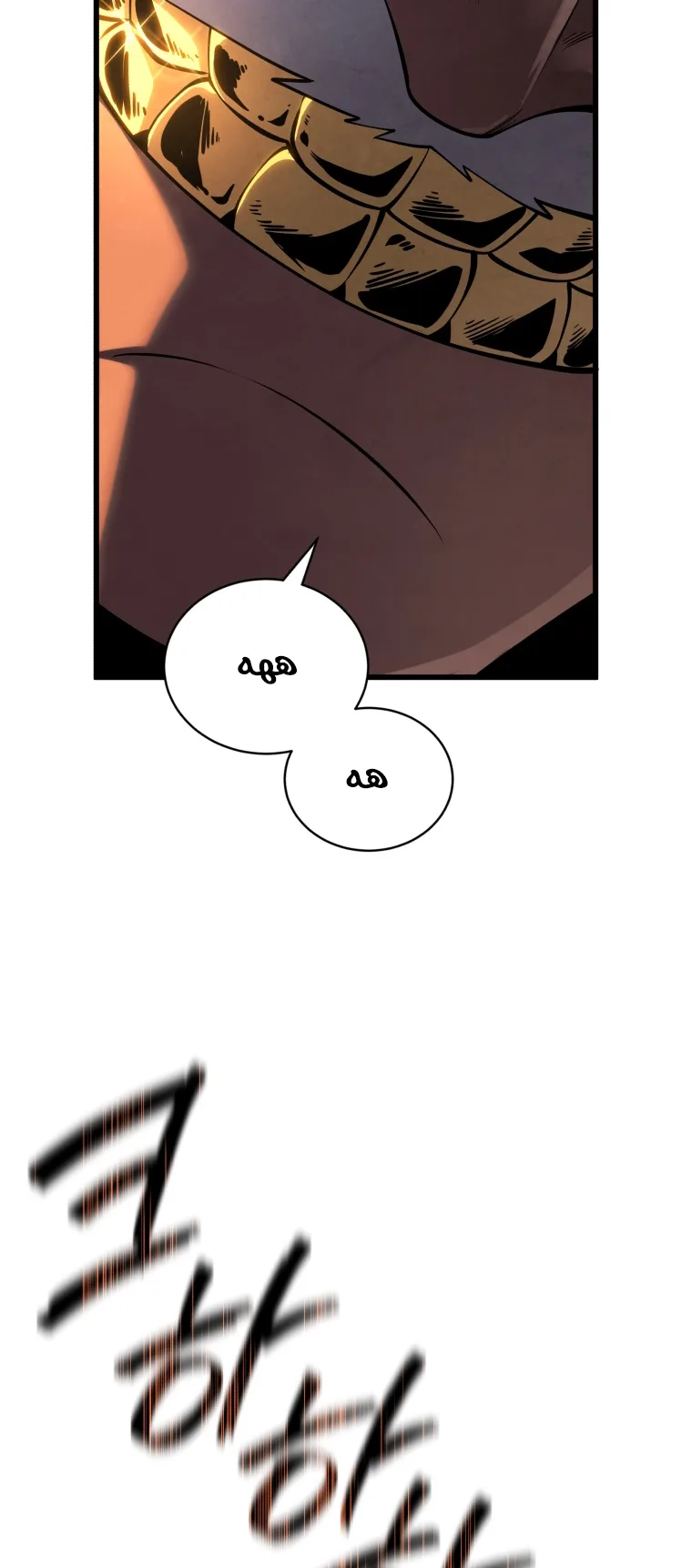 صفحة 13