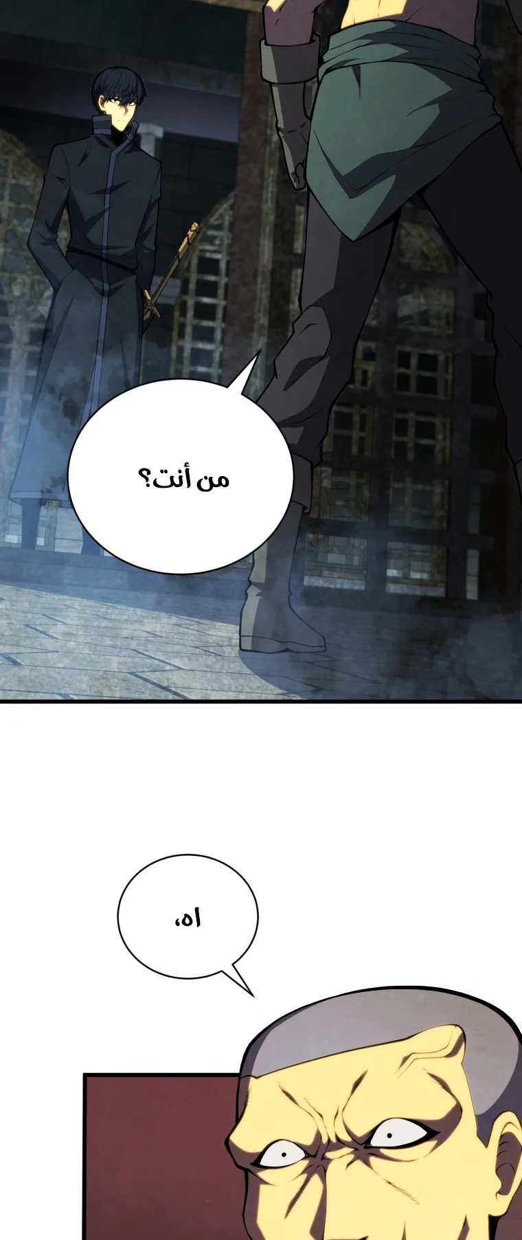 صفحة 30