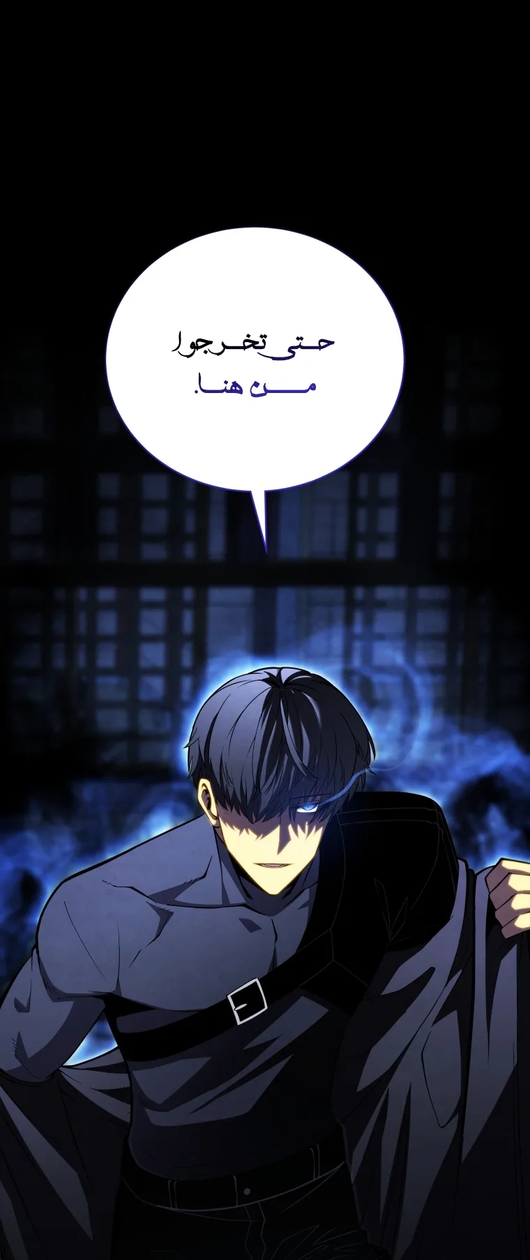 صفحة 32