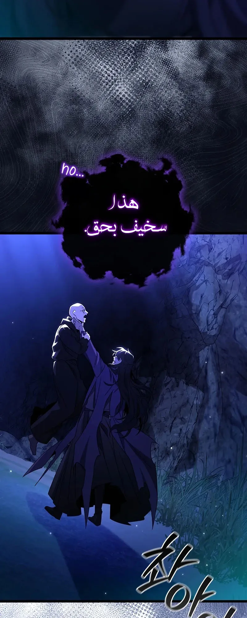 صفحة 18