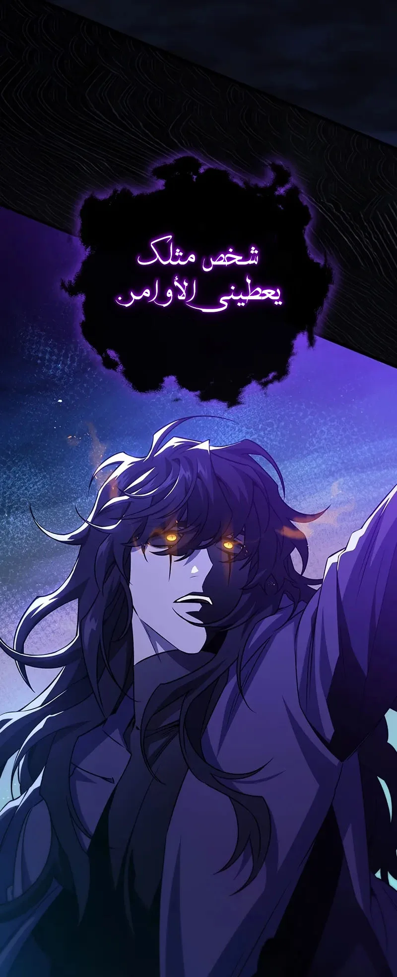 صفحة 21