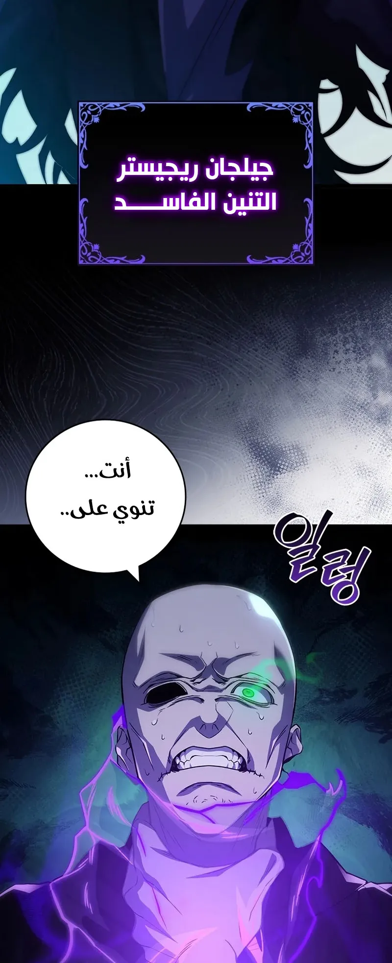 صفحة 22