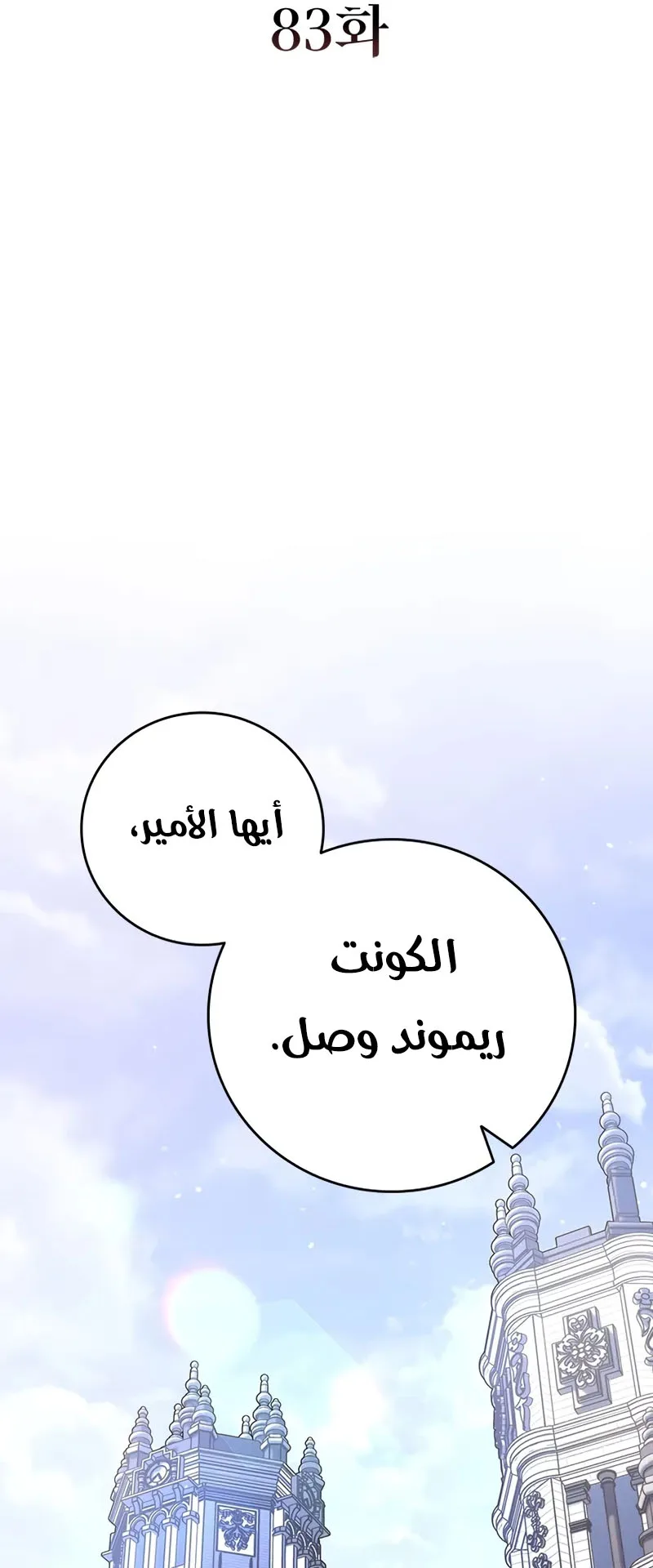صفحة 32
