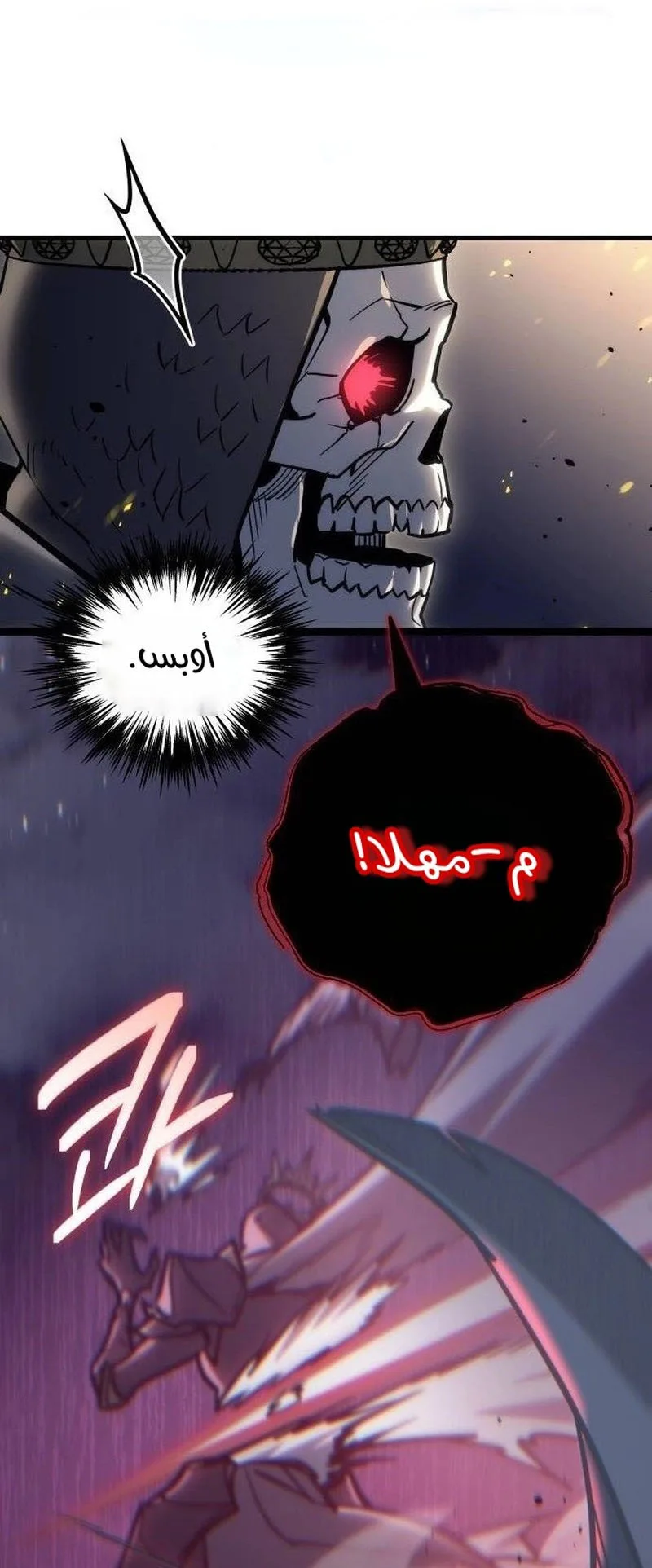 صفحة 1
