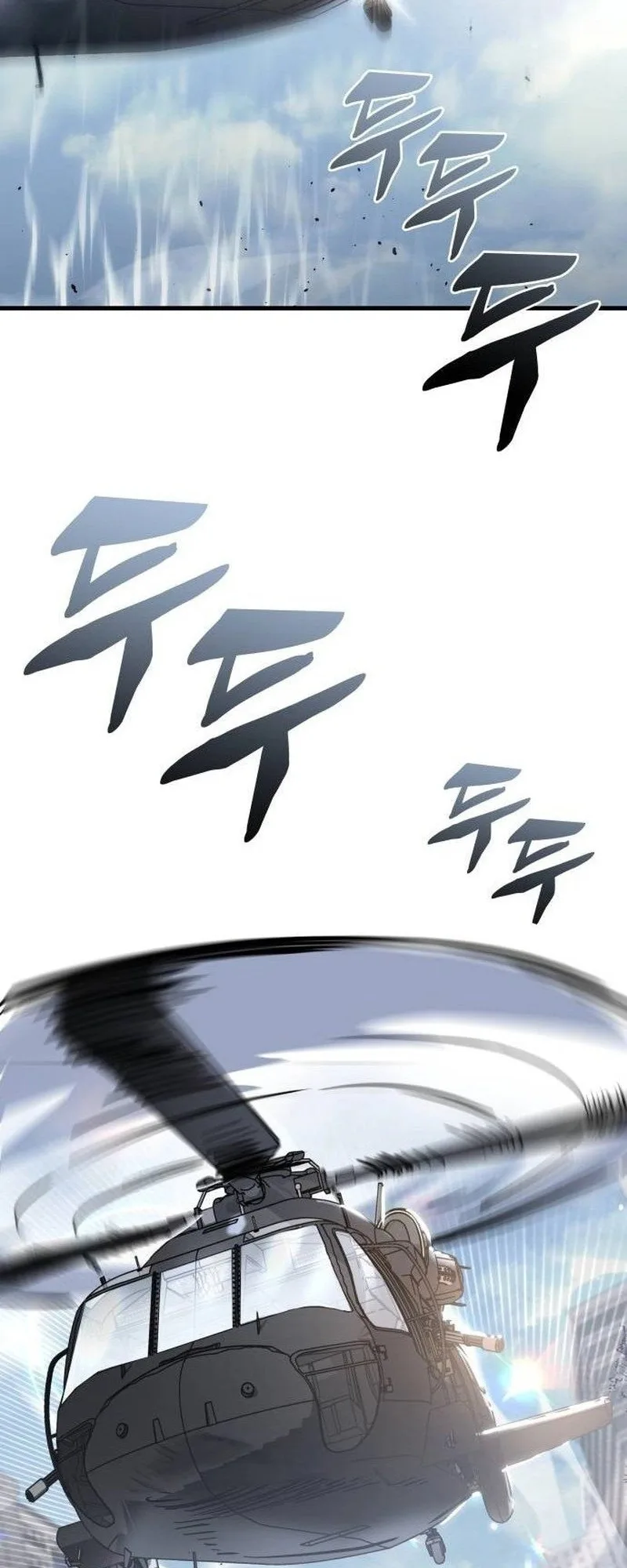 صفحة 72