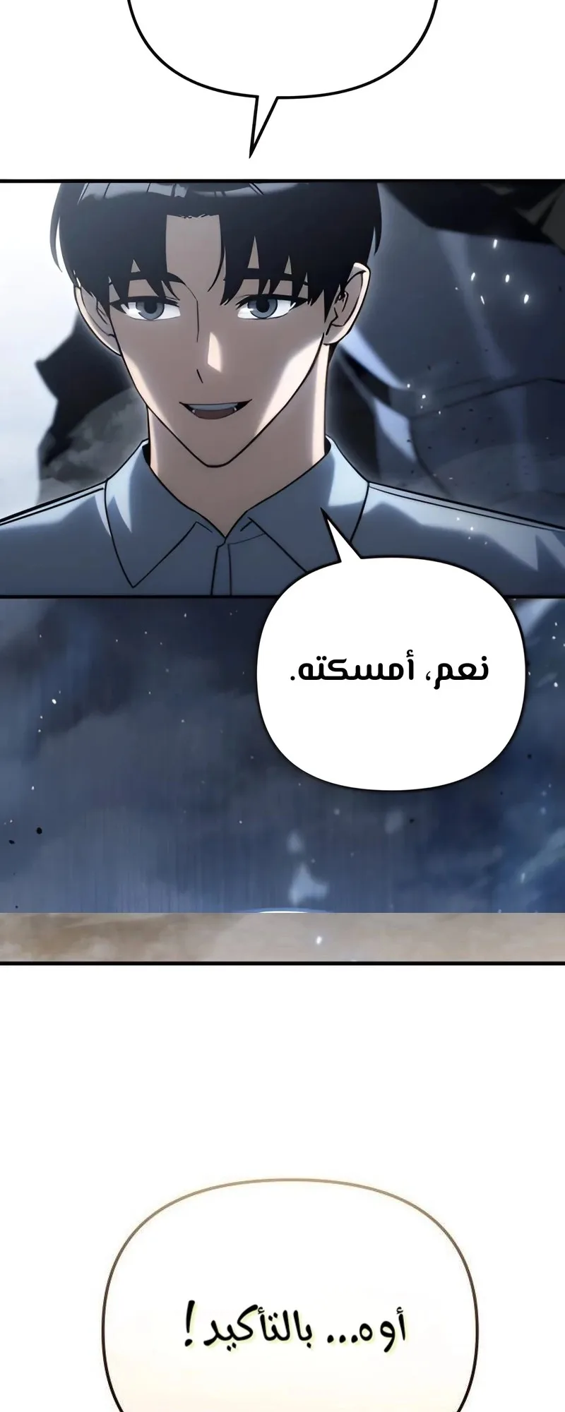 صفحة 95
