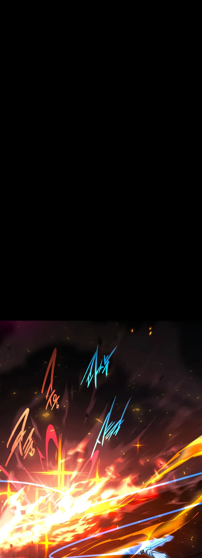 I Took Over the Academy With a Single Sashimi Knife الفصل 46 صفحة 48