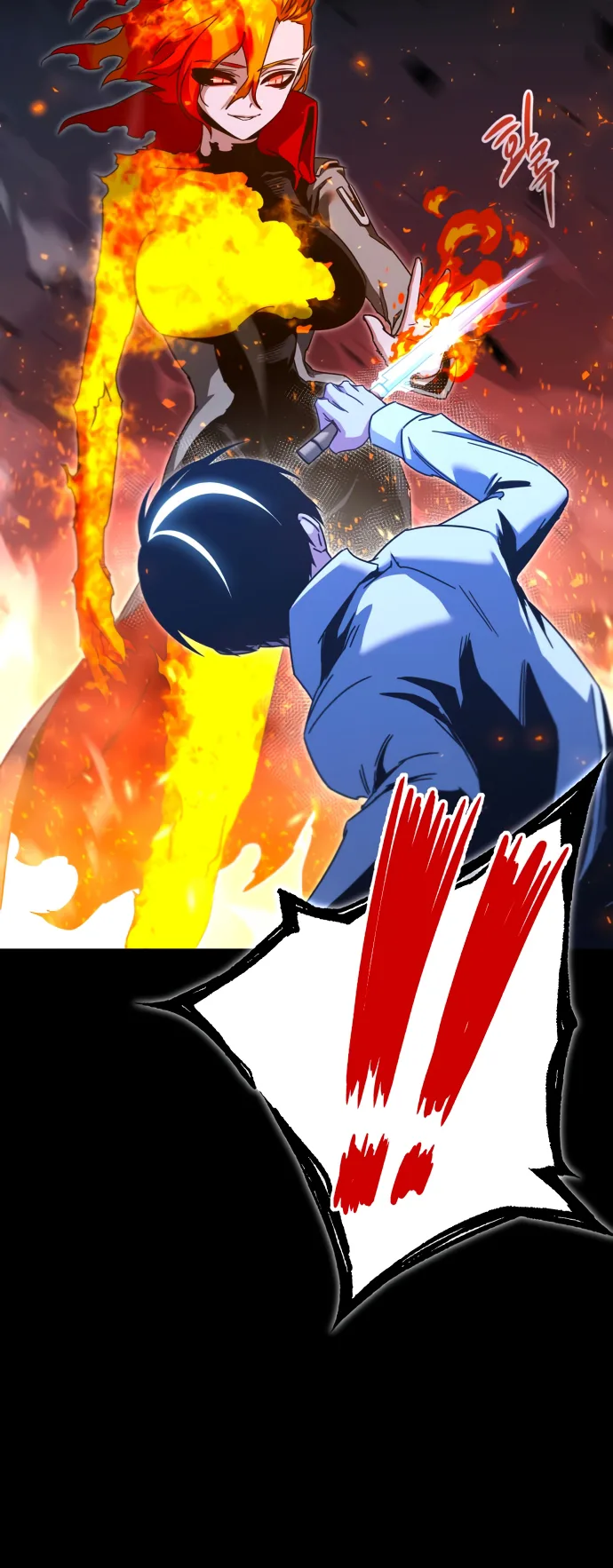 I Took Over the Academy With a Single Sashimi Knife الفصل 46 صفحة 56
