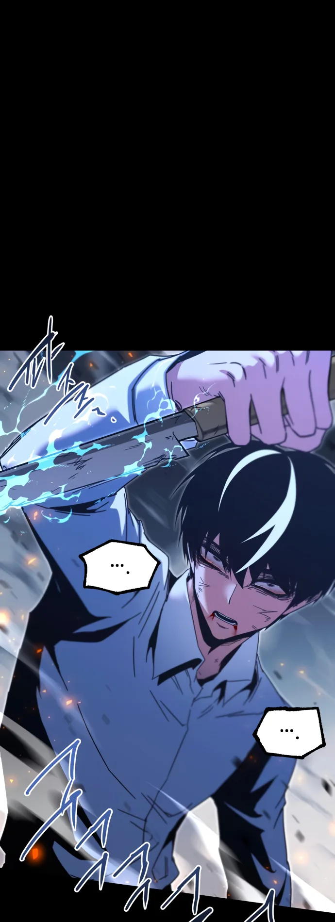 I Took Over the Academy With a Single Sashimi Knife الفصل 46 صفحة 64
