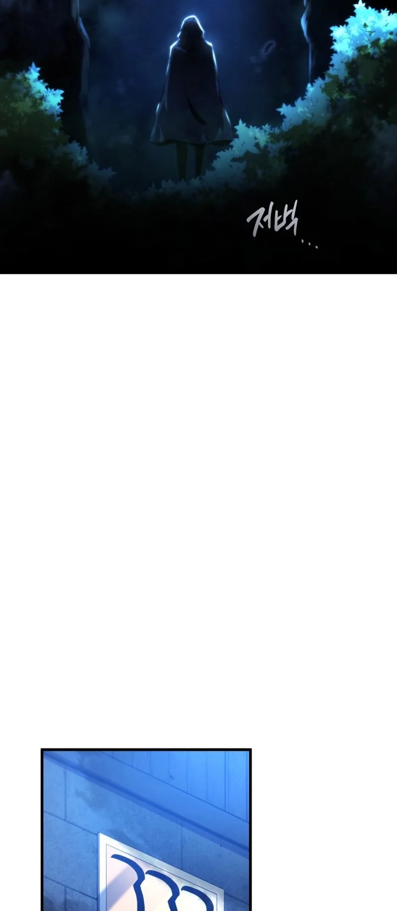 صفحة 3