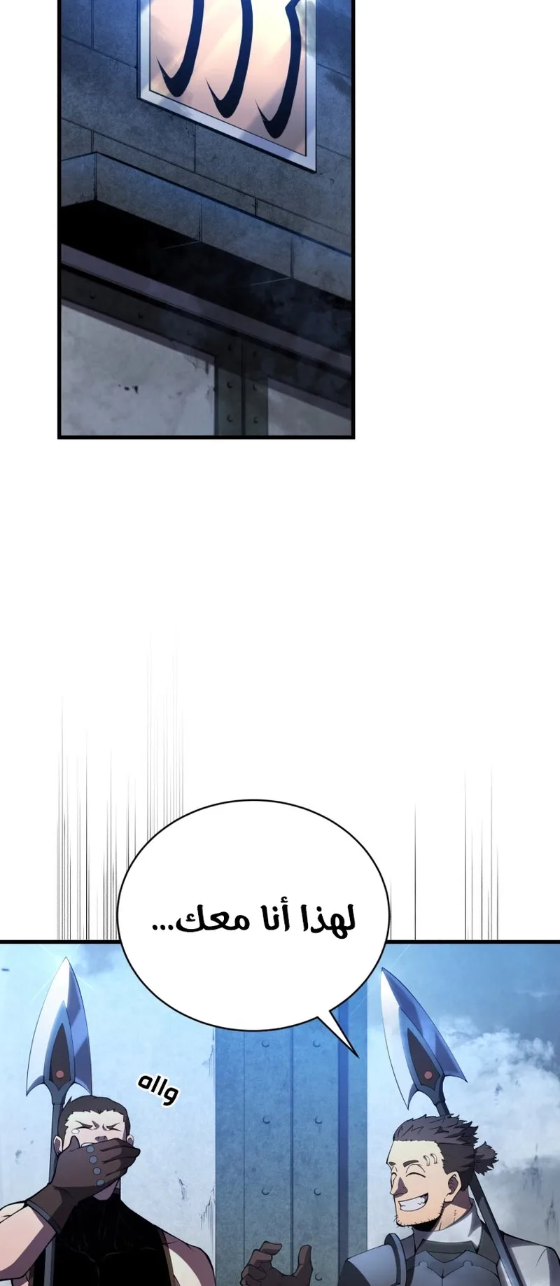 صفحة 4