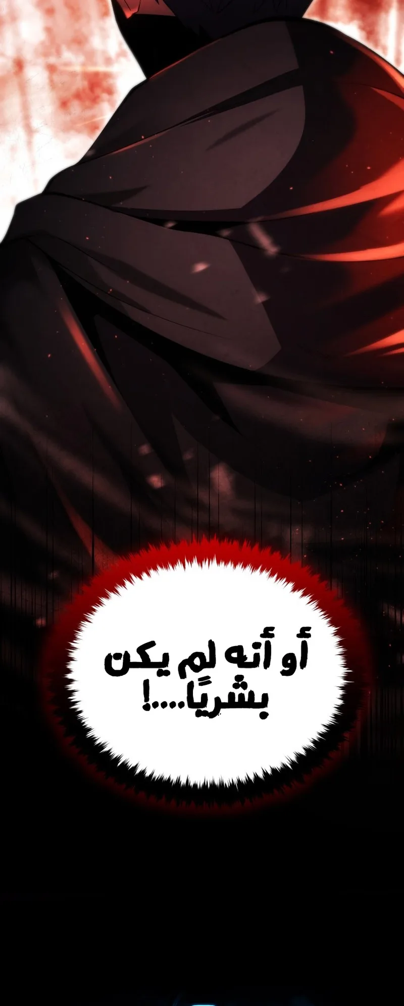 صفحة 30