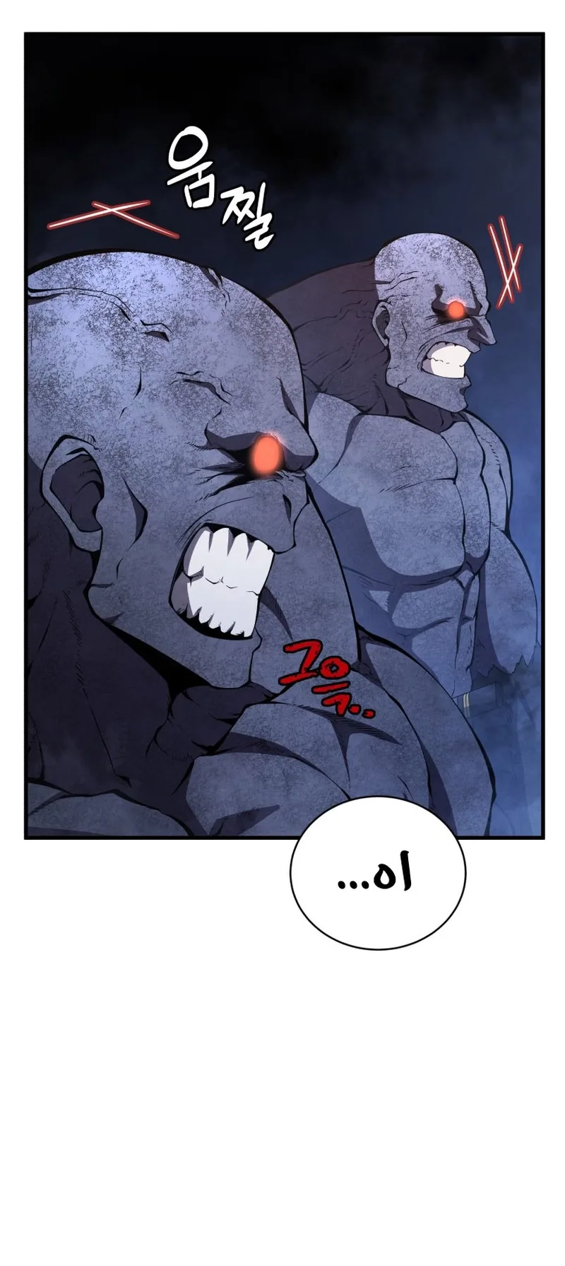 صفحة 46