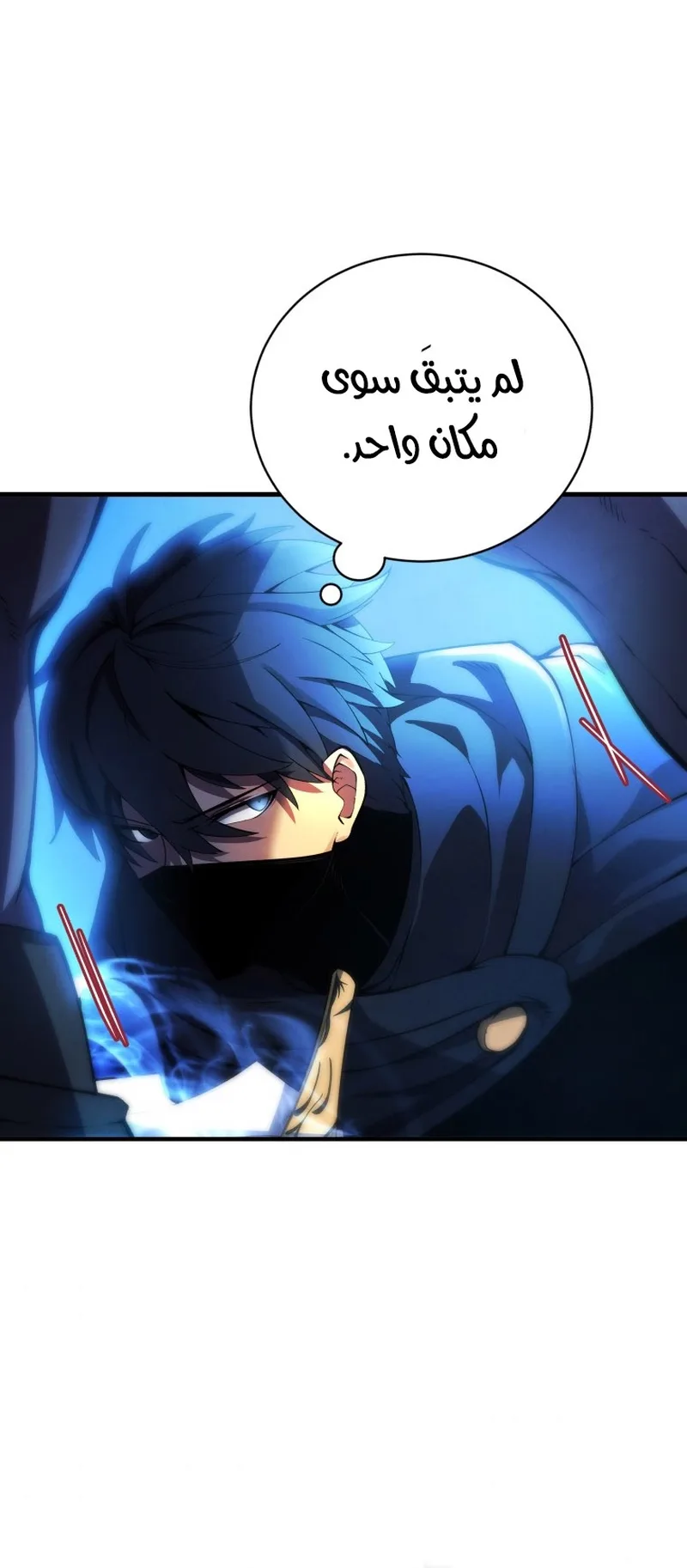 صفحة 69