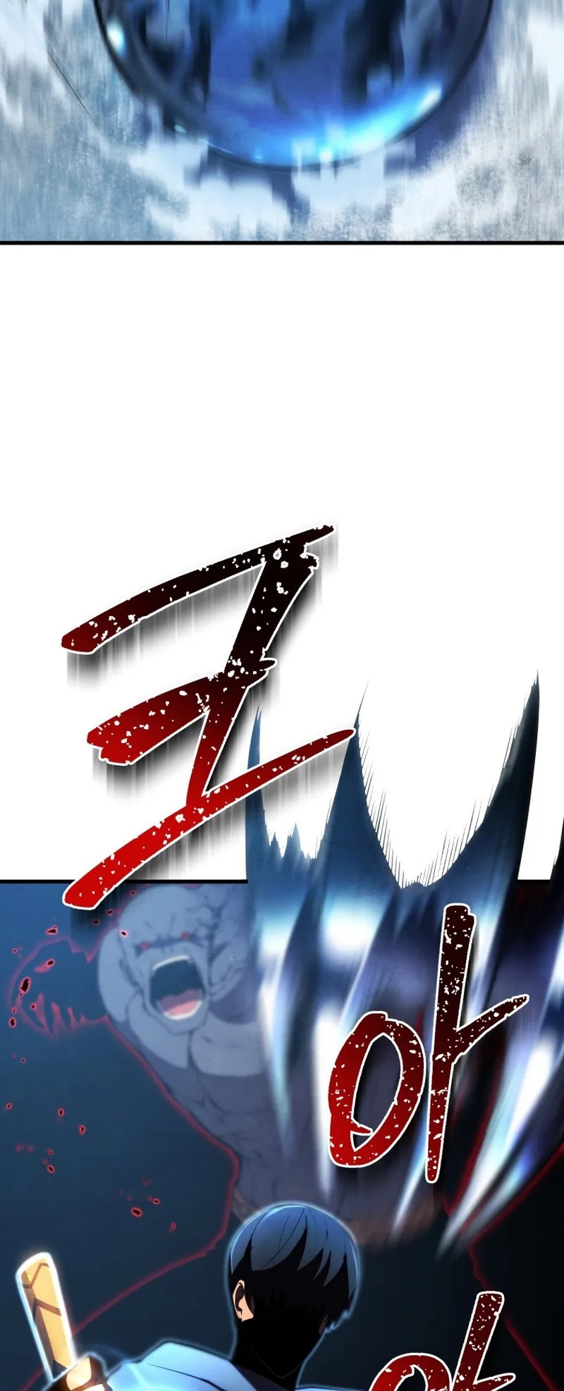 صفحة 73
