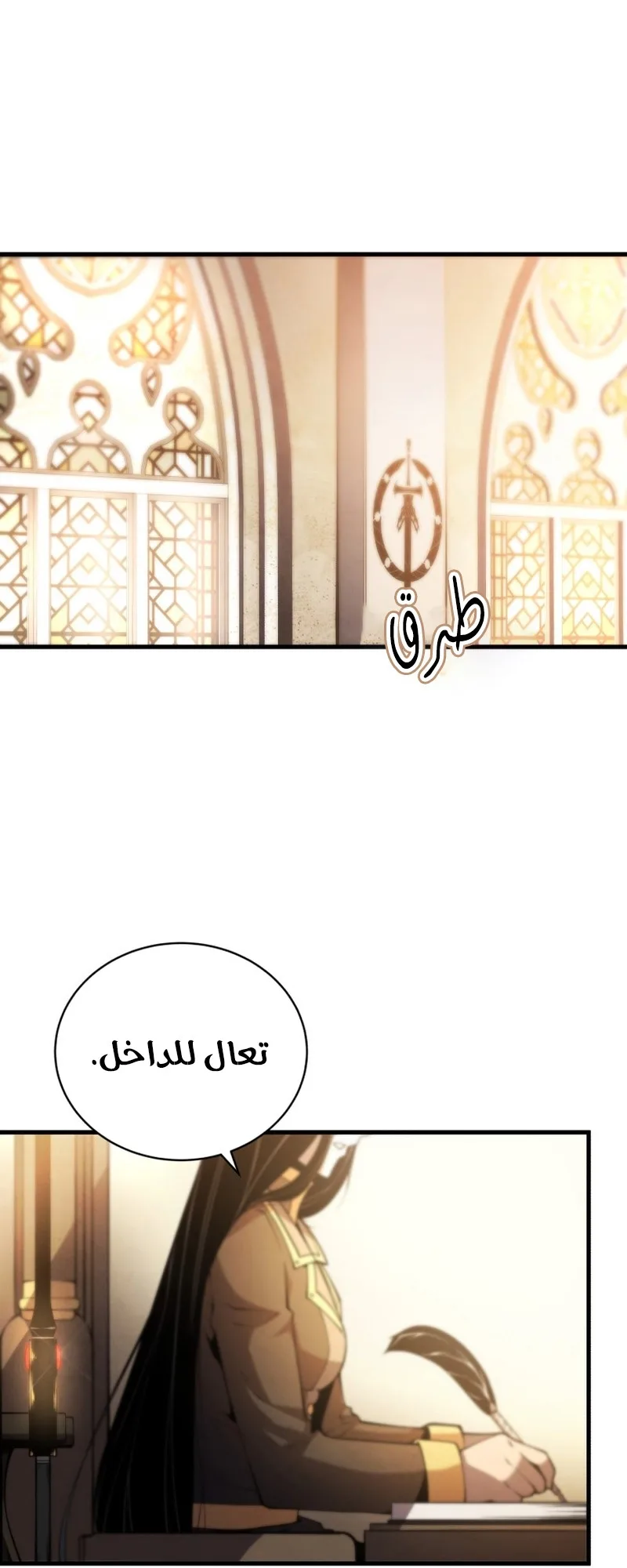 صفحة 1