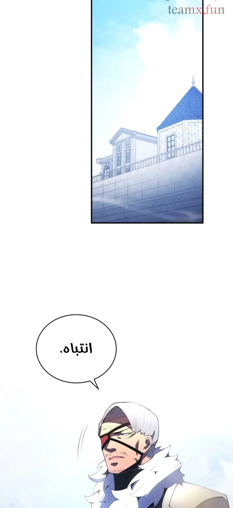صفحة 24