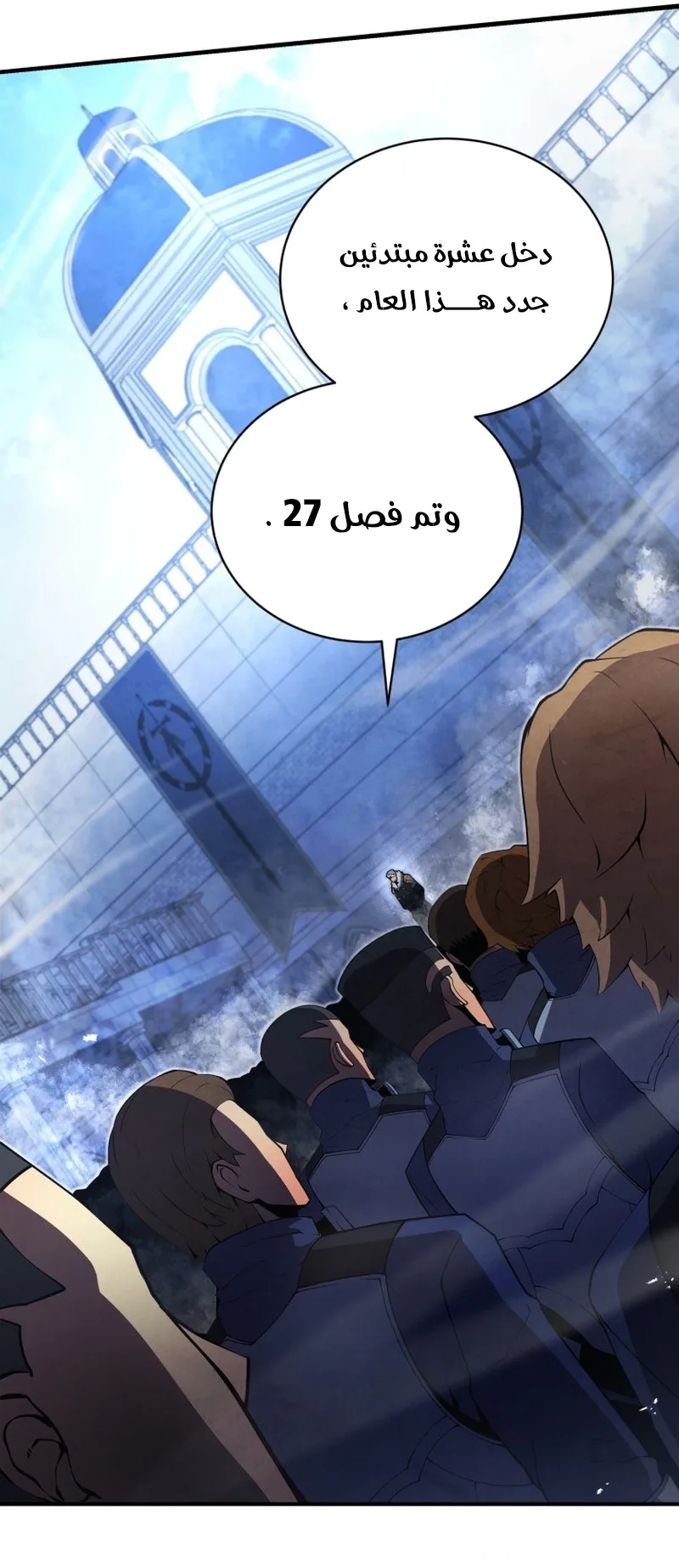 صفحة 26