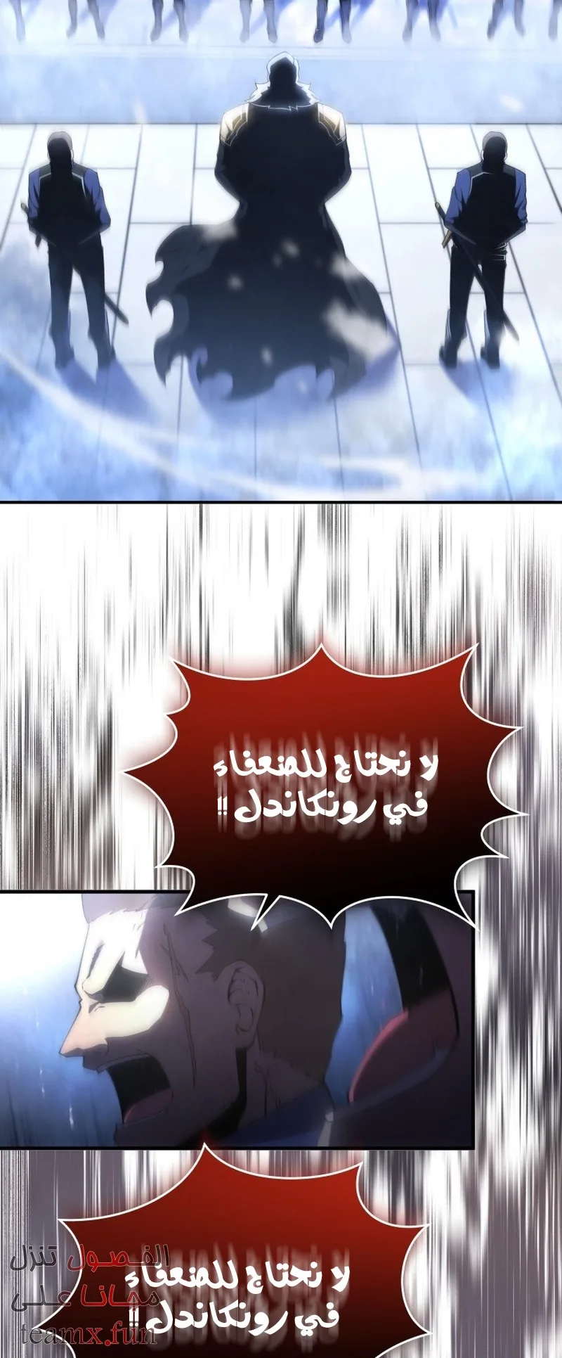 صفحة 32