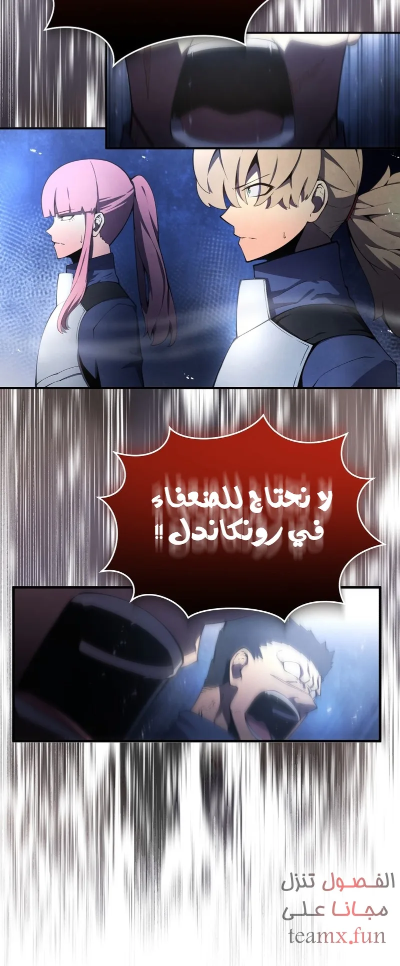 صفحة 33