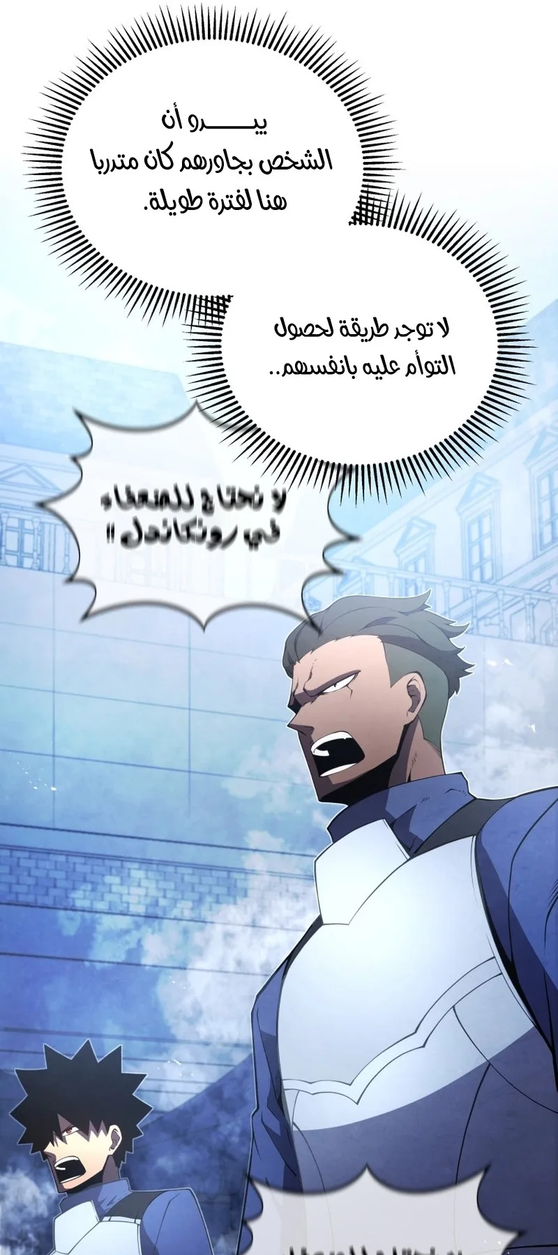 صفحة 36