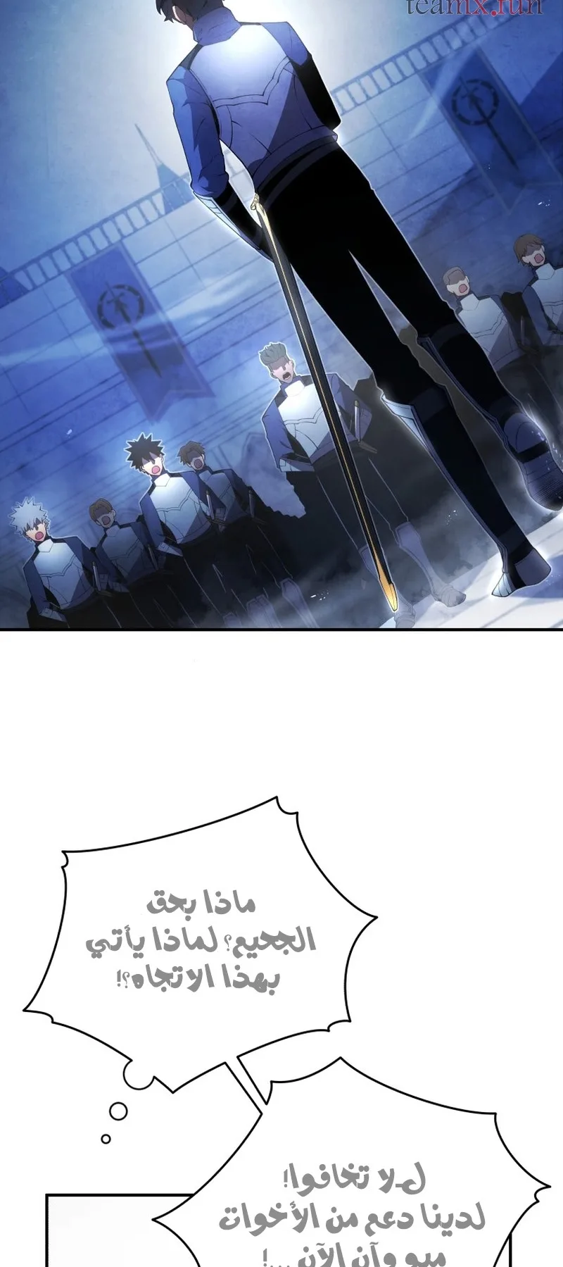 صفحة 39
