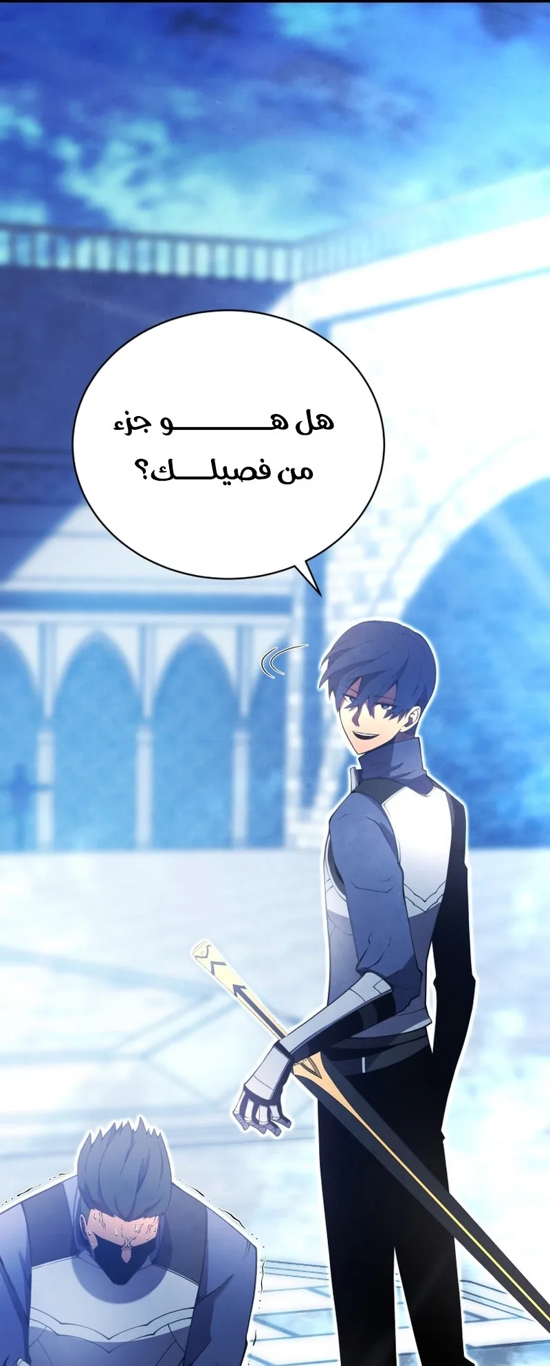 صفحة 56