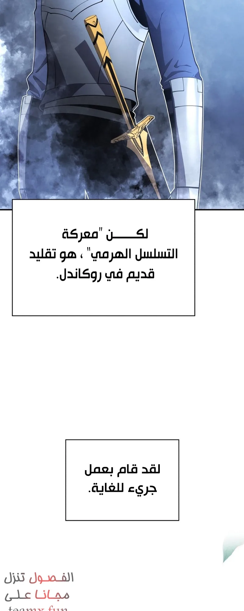 صفحة 62