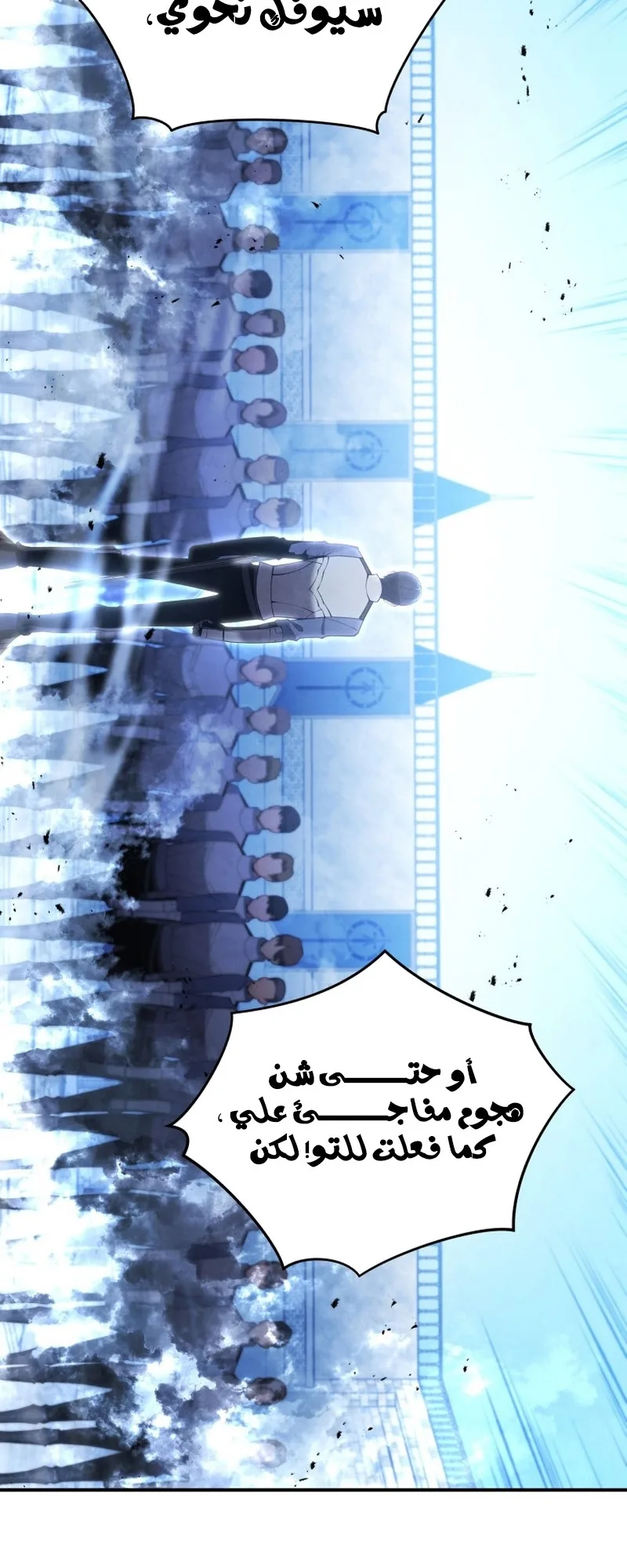 صفحة 65