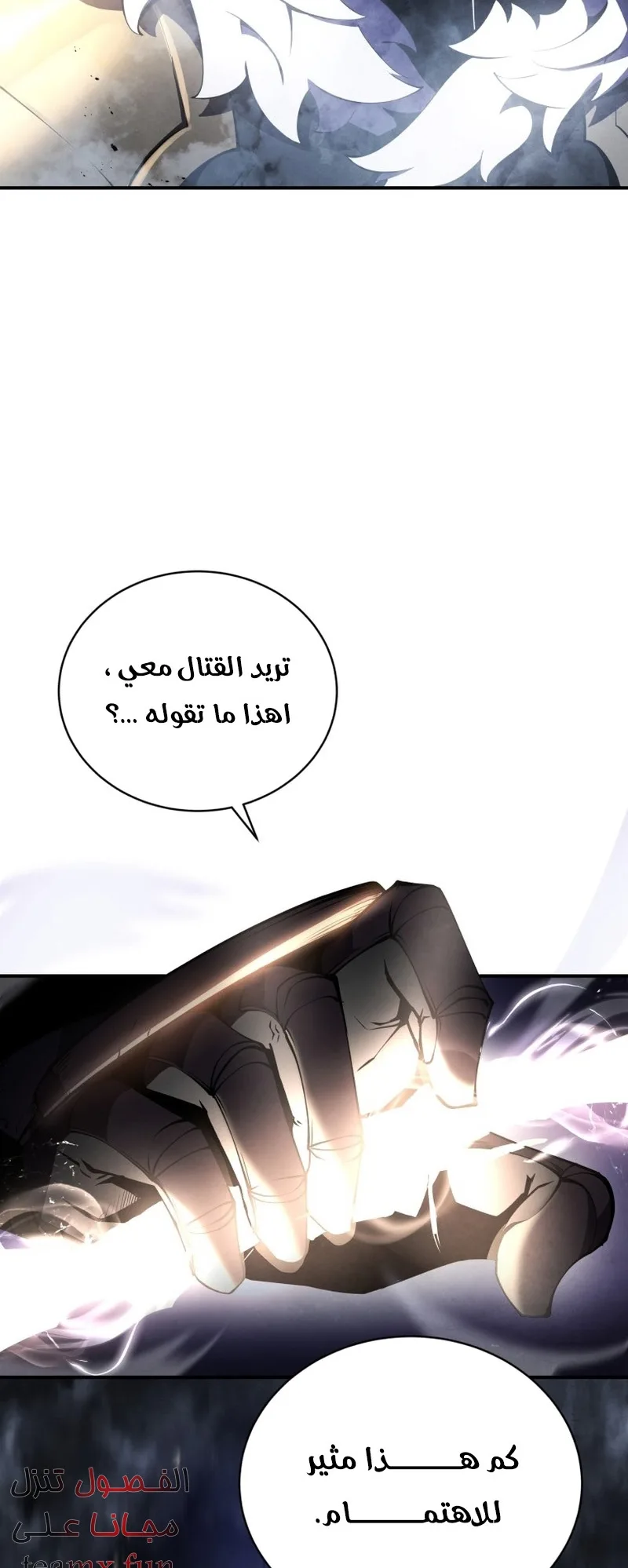 صفحة 72