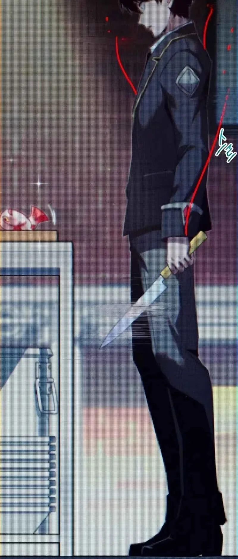 I Took Over the Academy With a Single Sashimi Knife الفصل 10 صفحة 52