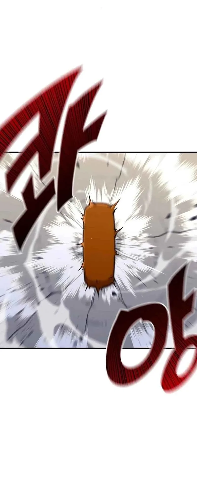 I Took Over the Academy With a Single Sashimi Knife الفصل 10 صفحة 57