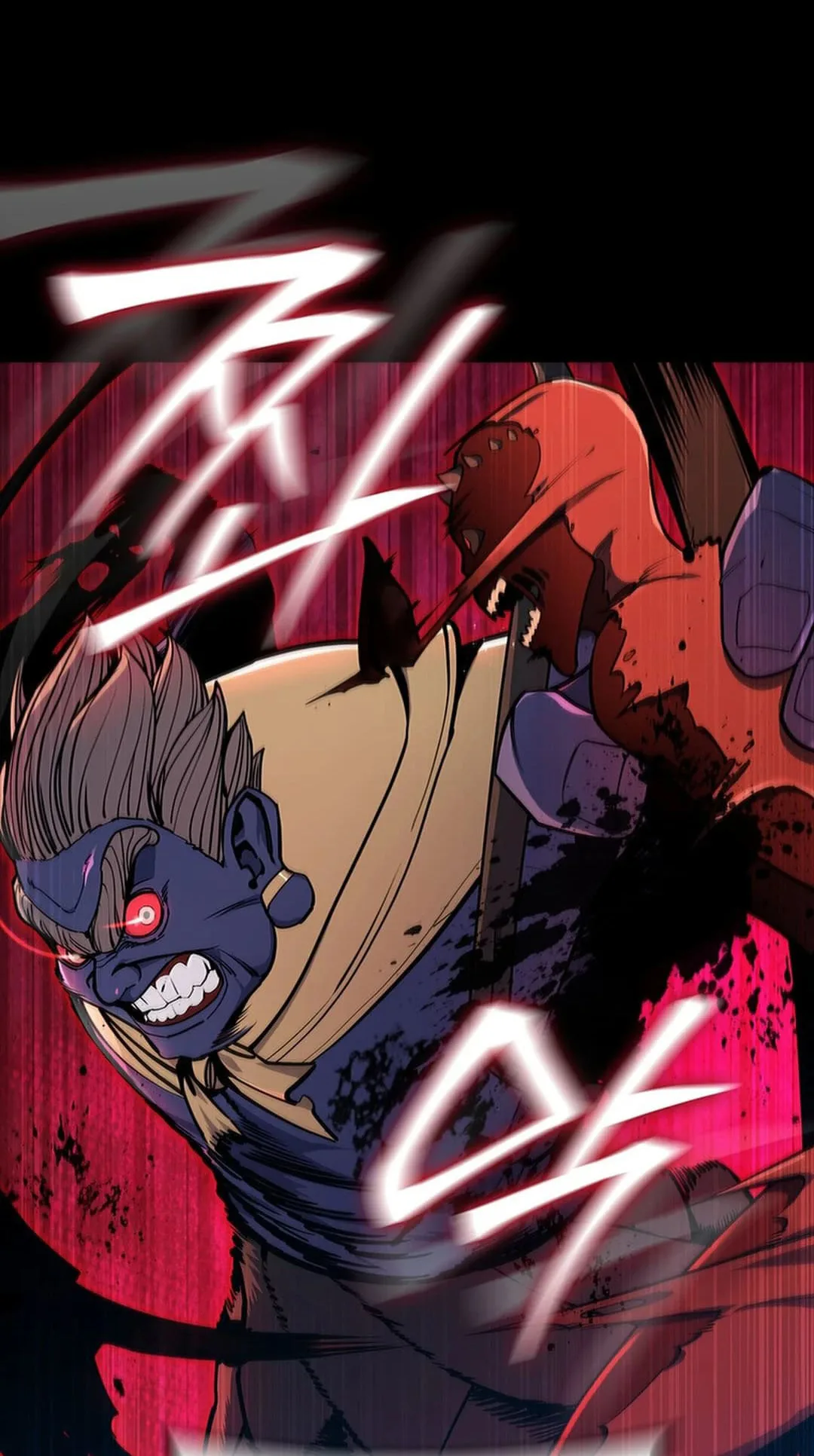 The Return of the Crazy Monkey King الفصل 1 صفحة 17