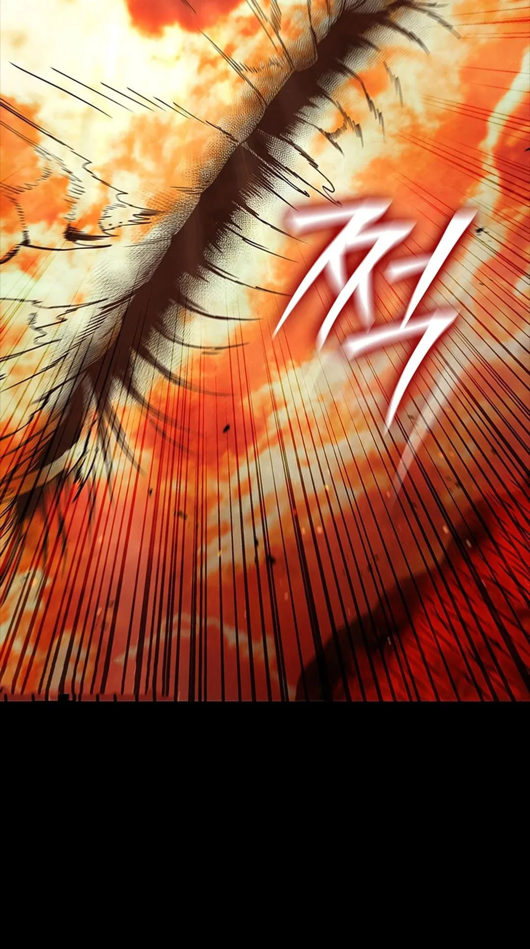 The Return of the Crazy Monkey King الفصل 1 صفحة 20