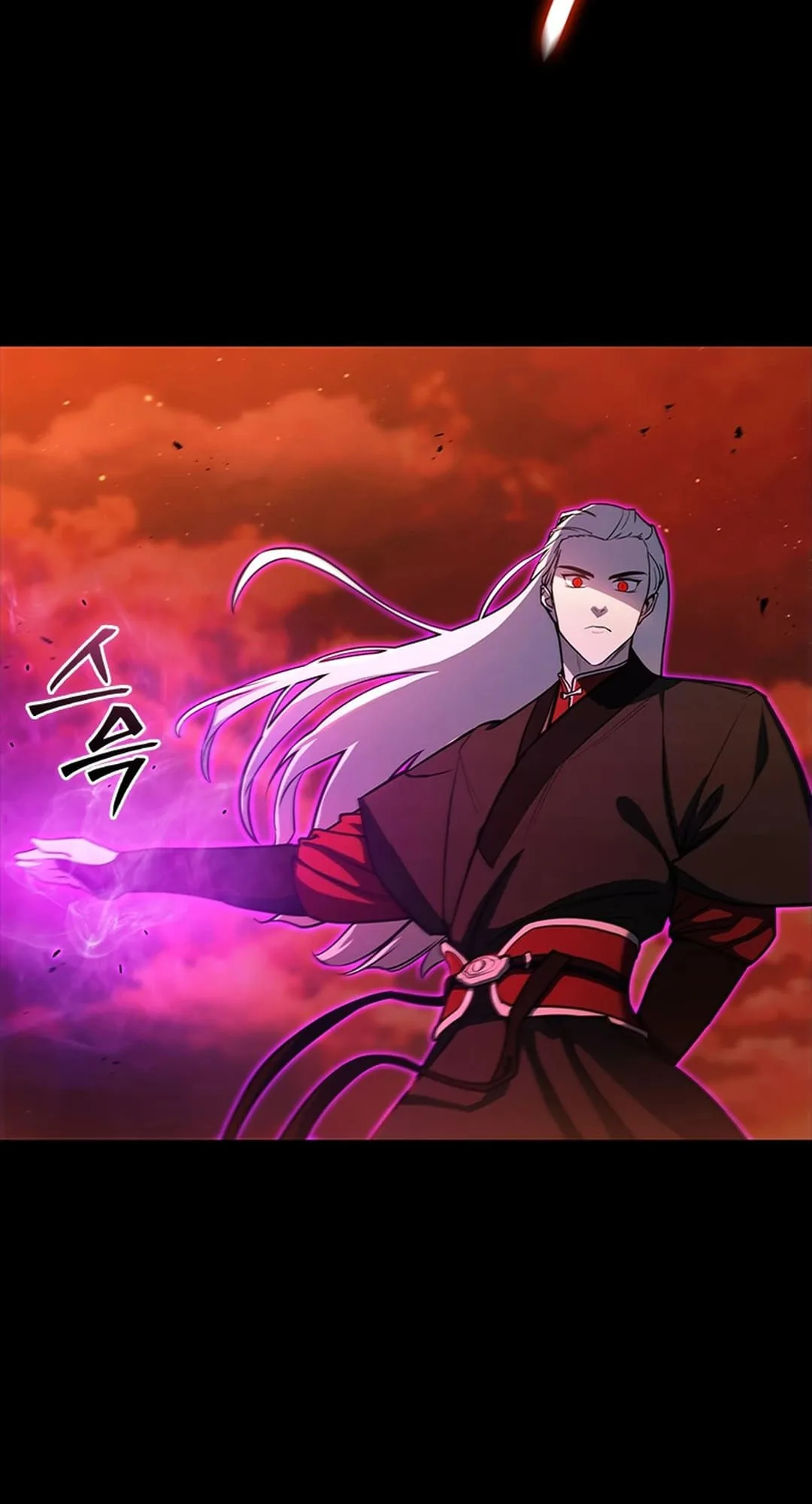 The Return of the Crazy Monkey King الفصل 1 صفحة 30