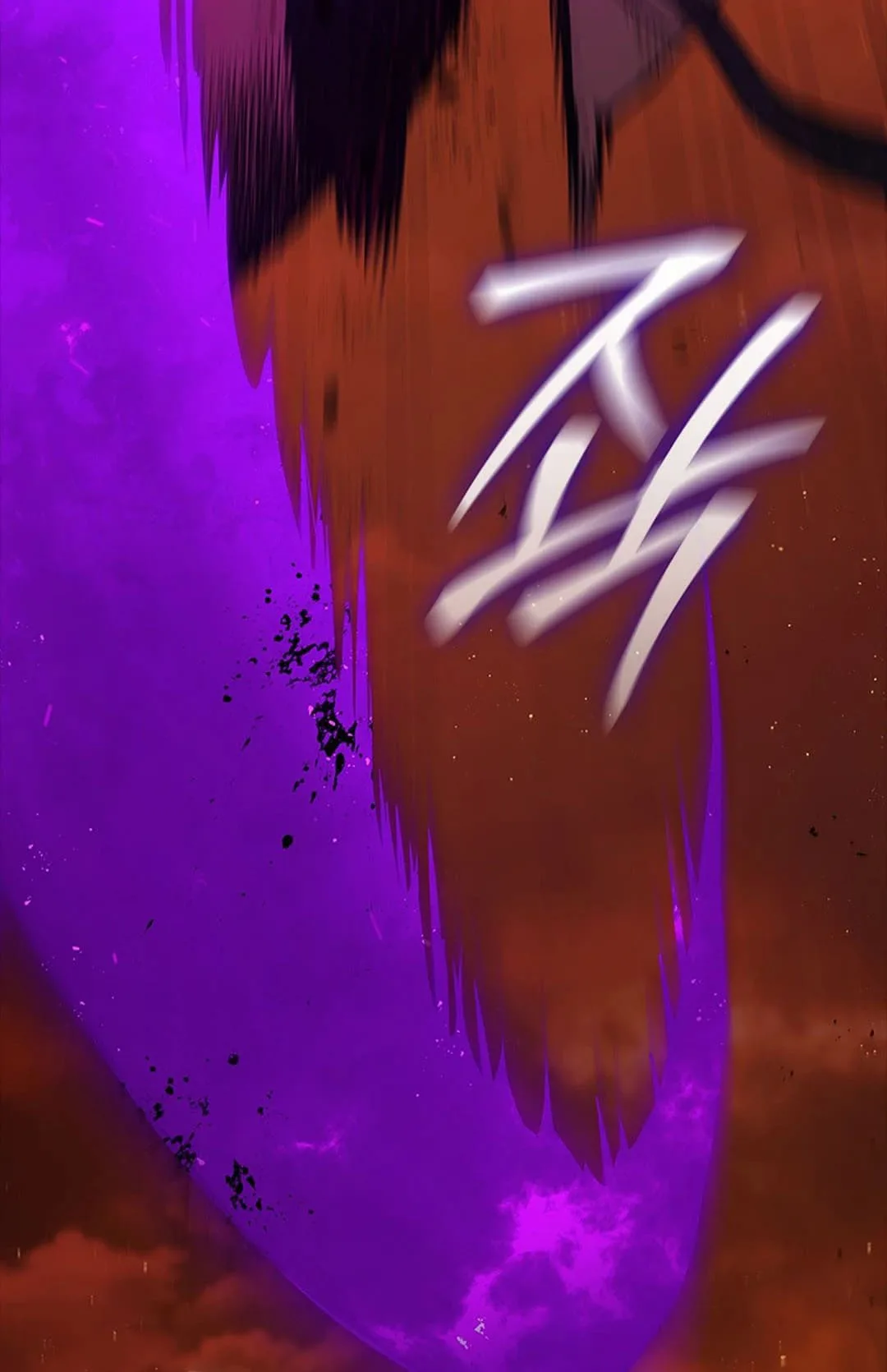 The Return of the Crazy Monkey King الفصل 1 صفحة 40